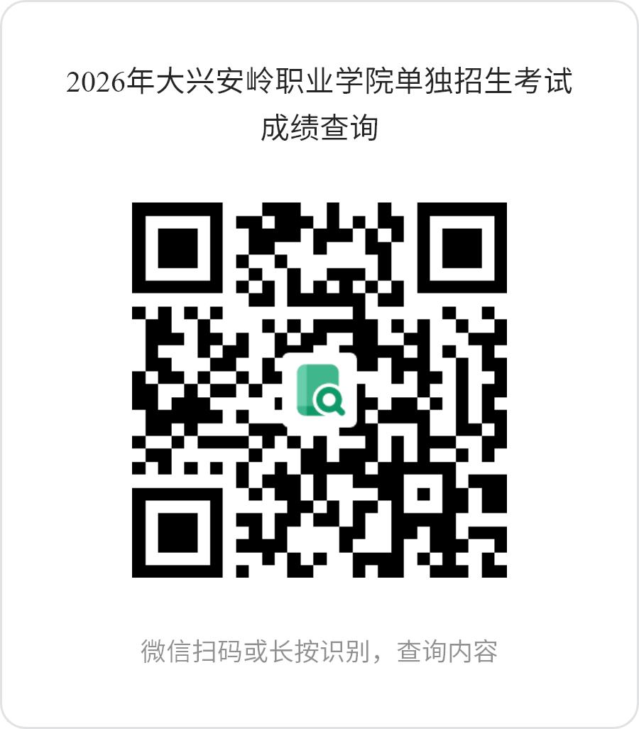 微信图片_20260316162502_27_116.png