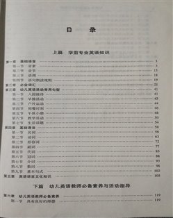 b309495cefe111e2c05836d632d3533