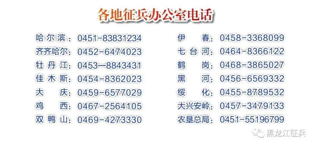 9f97-0bacf9cee5942cd4937df497a5688a4d.jpg