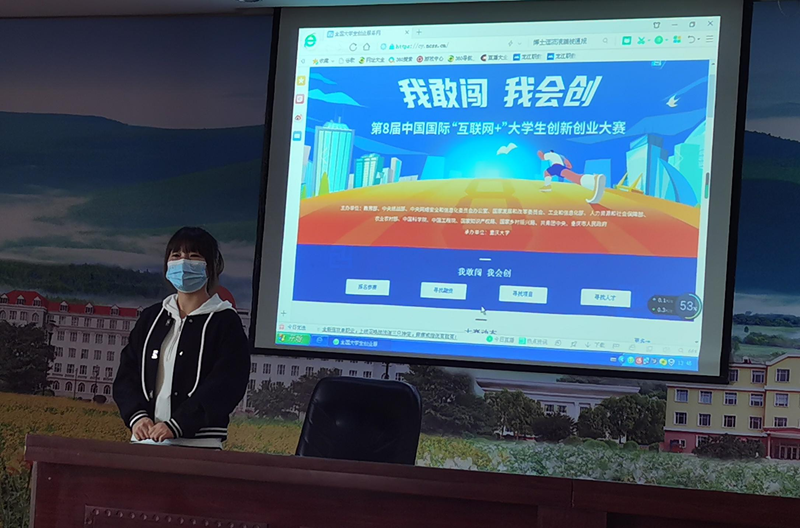 图片2_副本.png