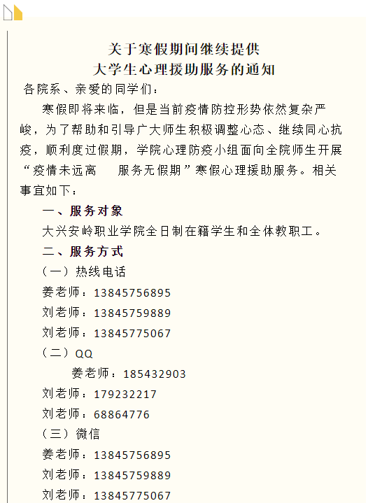 489a2b45f83caf42d65bd258c37c6e6.png
