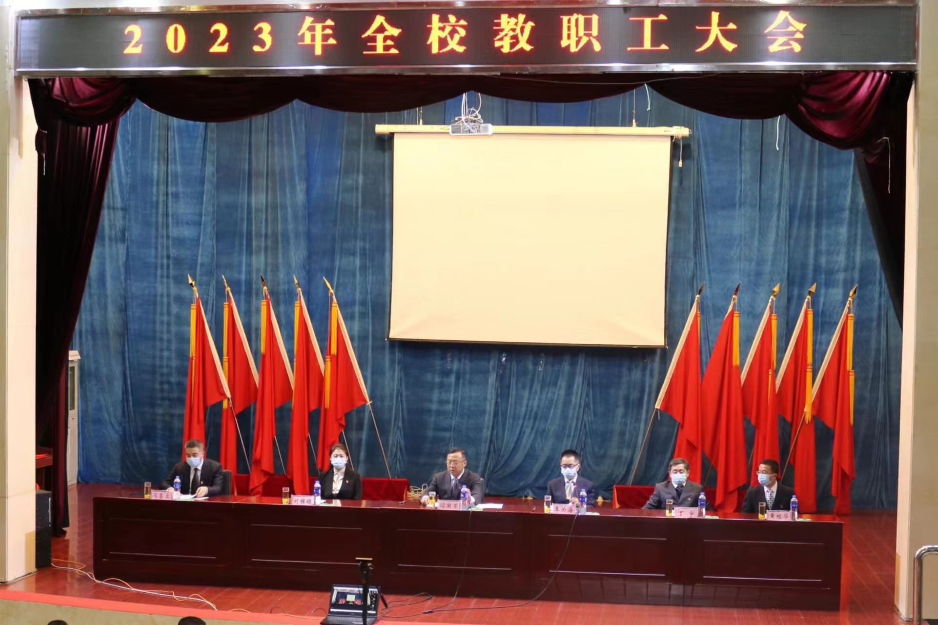 微信图片_20230406091552.jpg