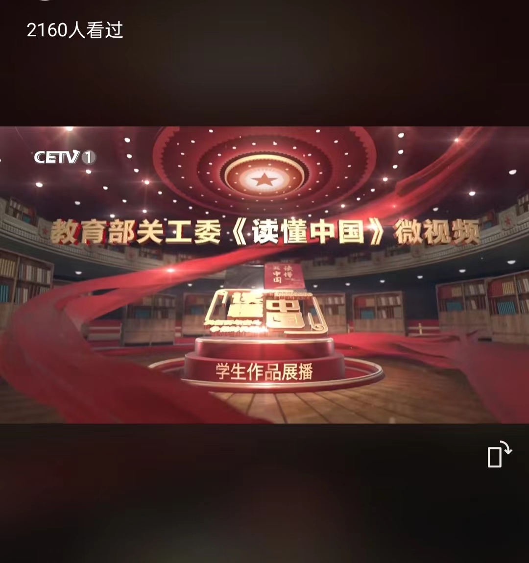 微信图片_20230410082258.jpg