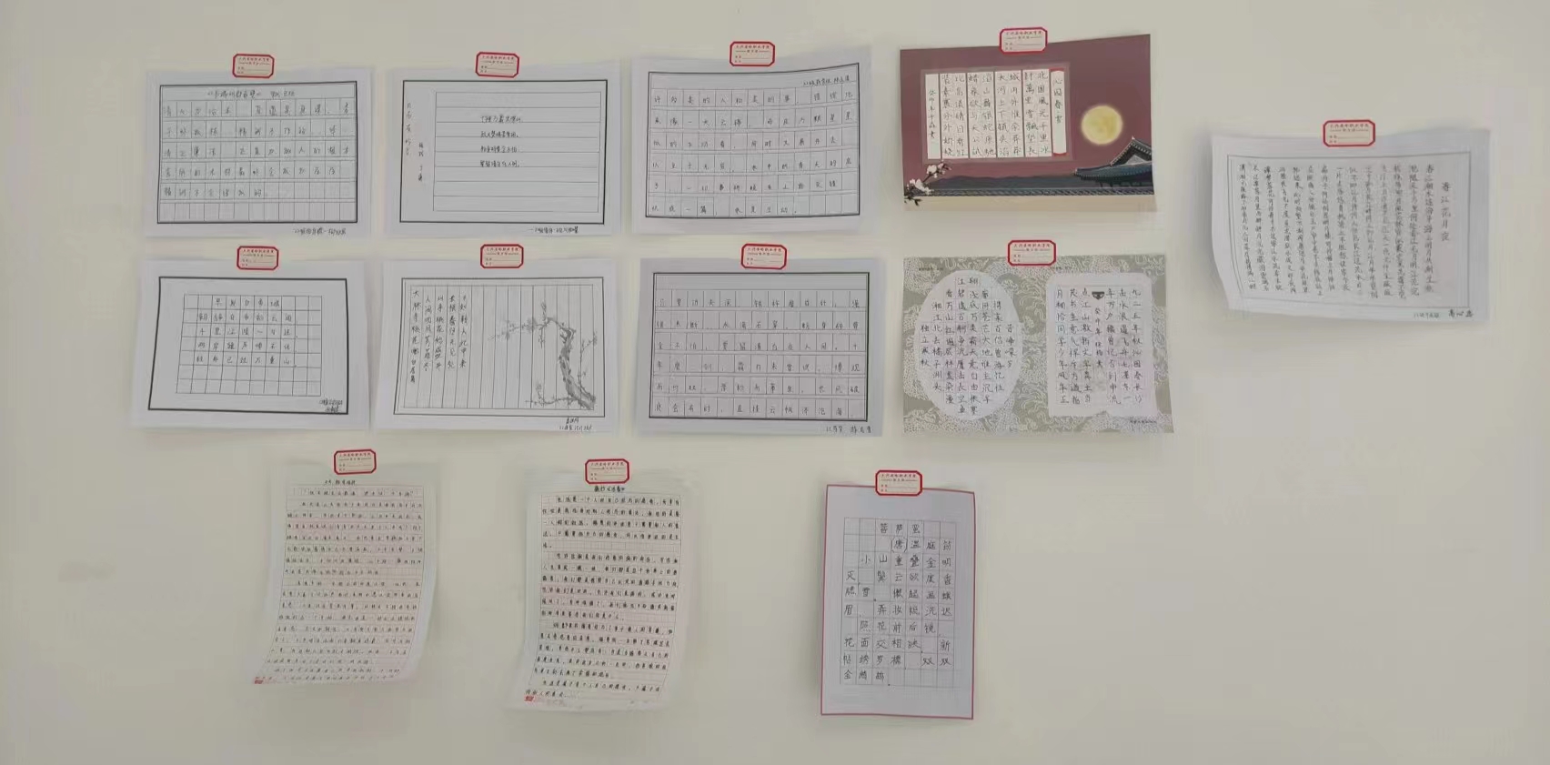 微信图片_20230519084054.jpg