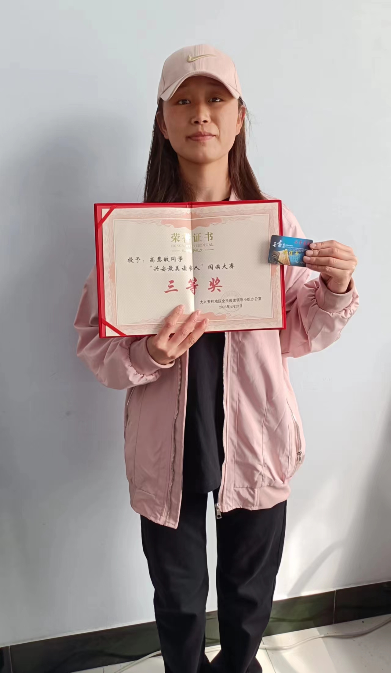 微信图片_20230519090508.jpg