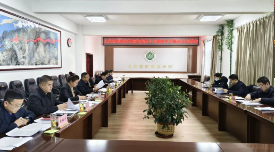 微信图片_20241011151447.png