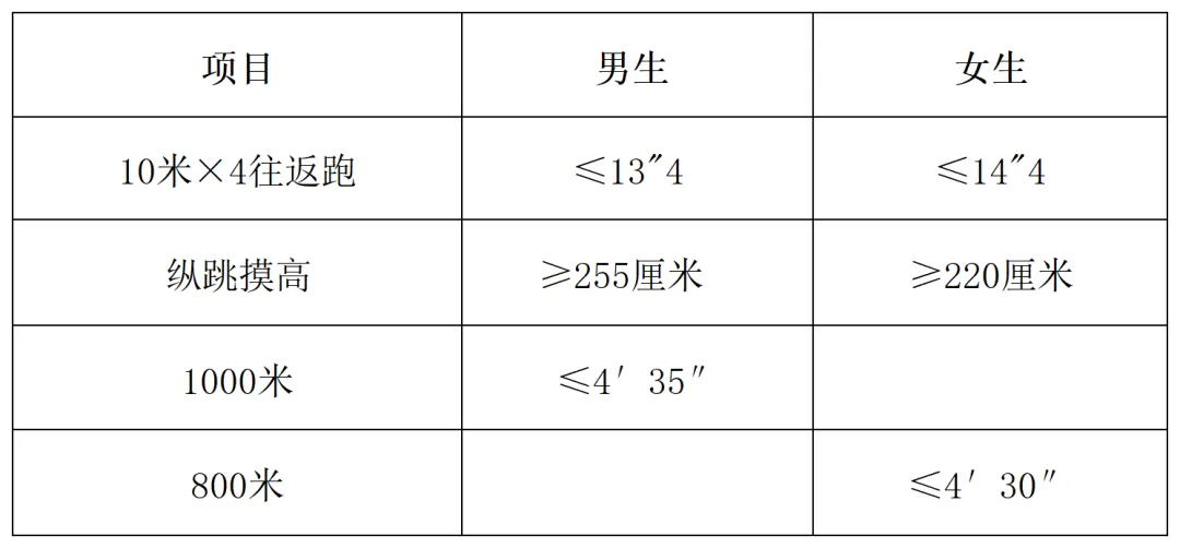 微信图片_20241105162706.jpg