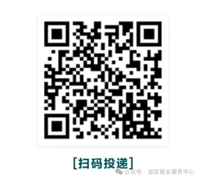 微信图片_20241106150634.png