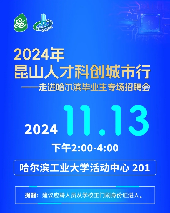 微信截图_20241112164813.png