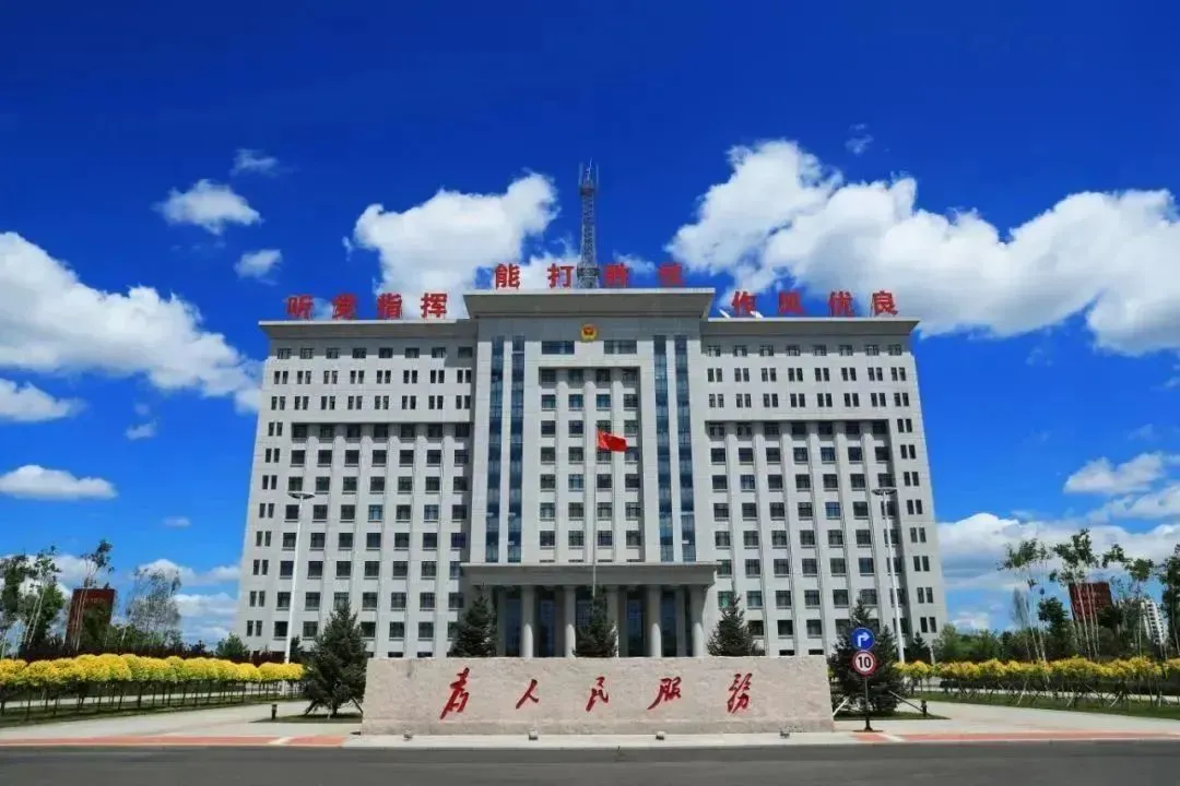 1731486770551790.png 微信图片_20241113160935.png