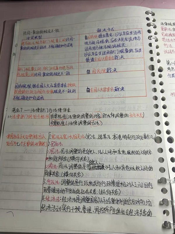 5.bmp