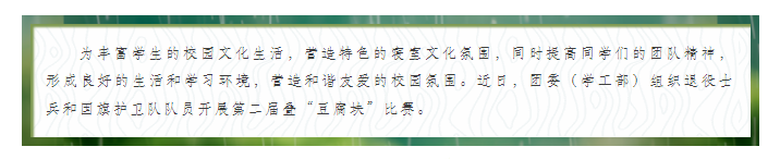 109e6d9c5cc48054c209137ff5bca09.png