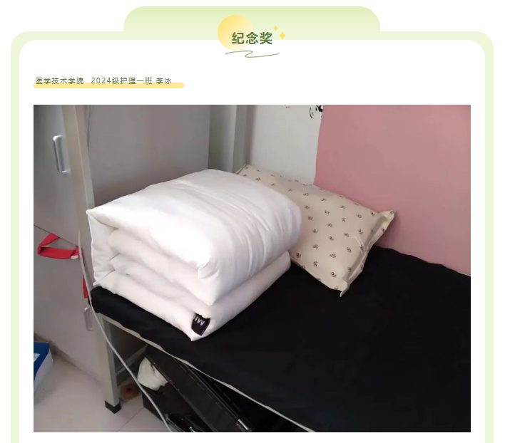 46eff882e46ec900f92a2688f5d6975.png