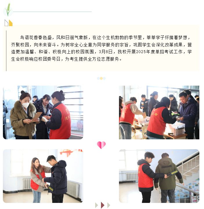 6f9ab8ed1b248fe22acb07b70c838bc.png