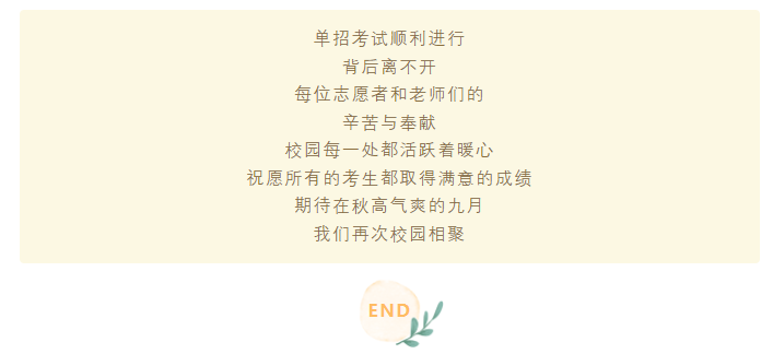 89f8706cf693bcf8e87231eb2e5e3a3.png