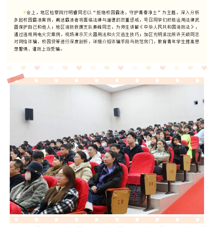 78954c1ffbb07dc17f47e7fe0c57c5f.png