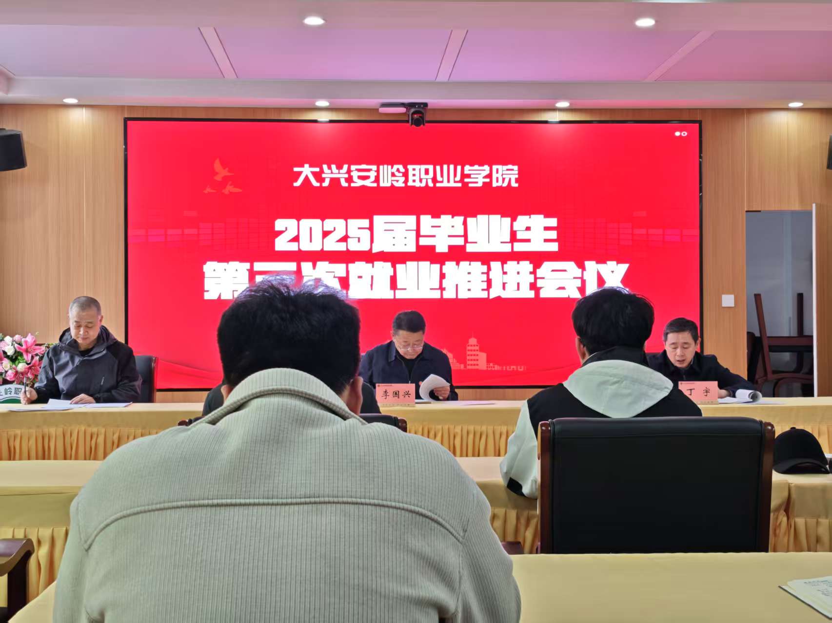 微信图片_20250422101946.jpg