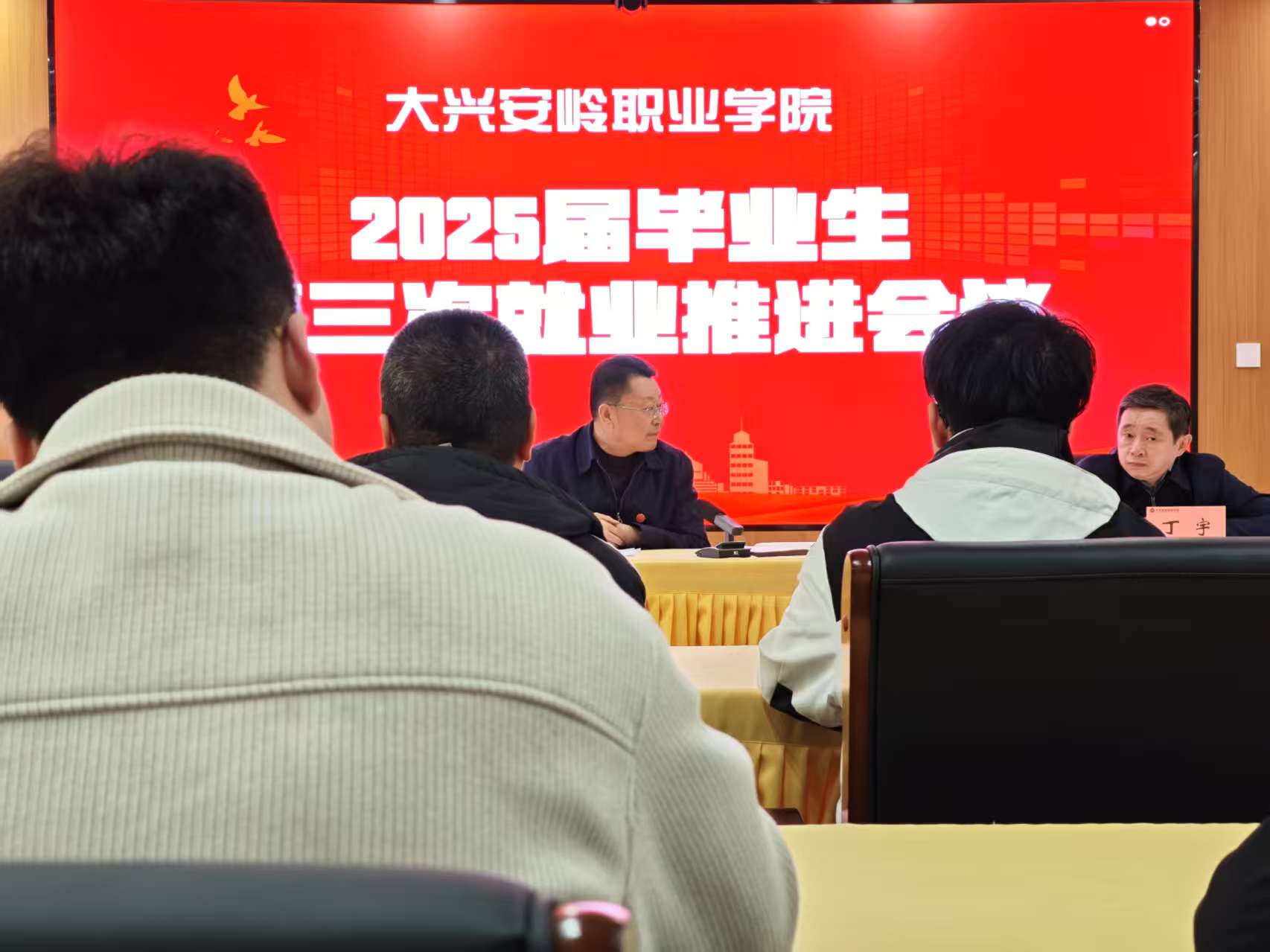 微信图片_20250422102822.jpg