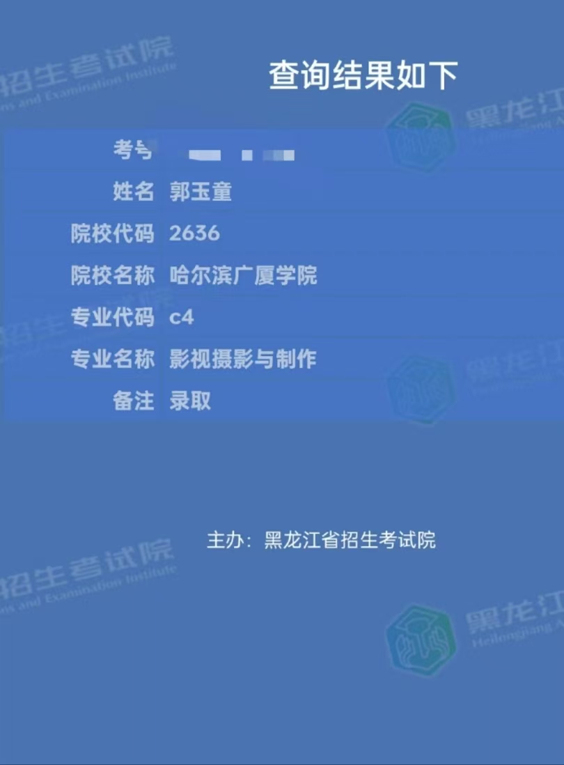 864382de7ac5316a6a69f918a77bf8f7.jpg