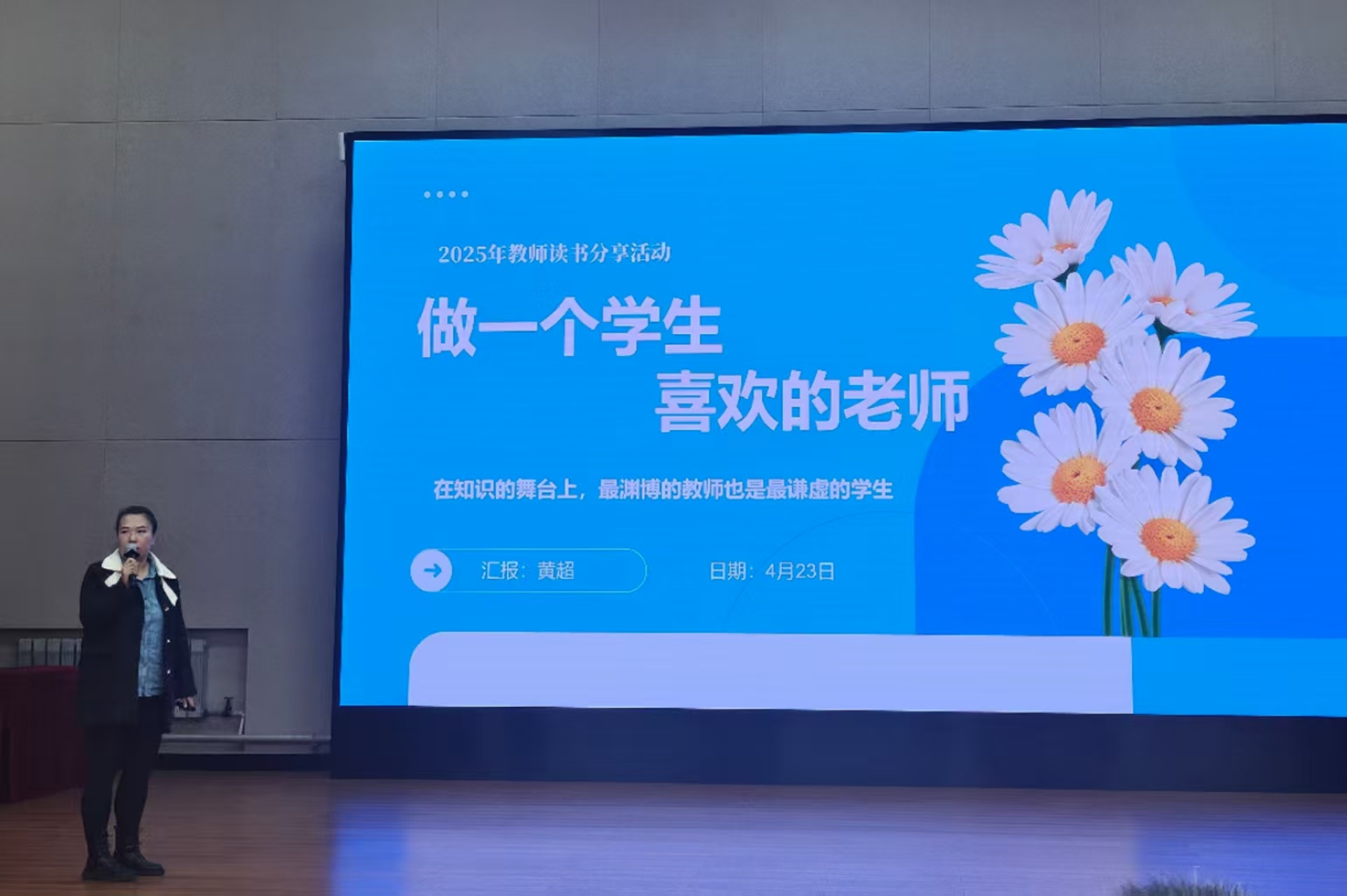 微信图片_20250428160531_536.jpg
