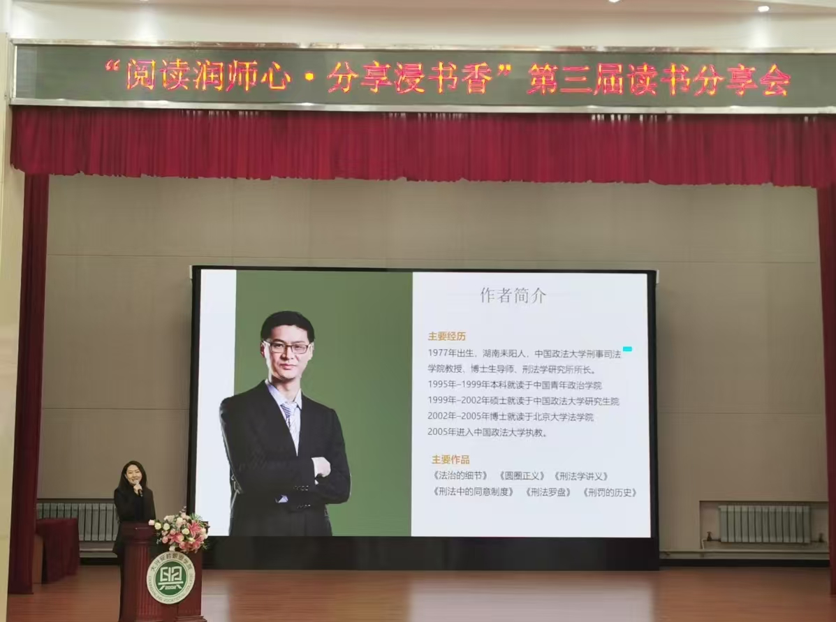 微信图片_20250428160528_535.jpg