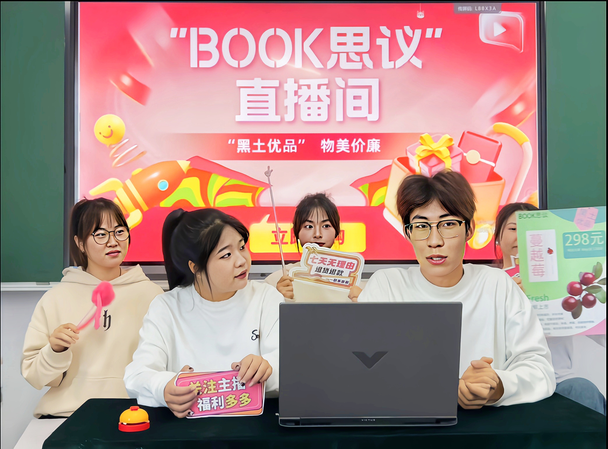 微信图片_2025-04-29_083242_425.png