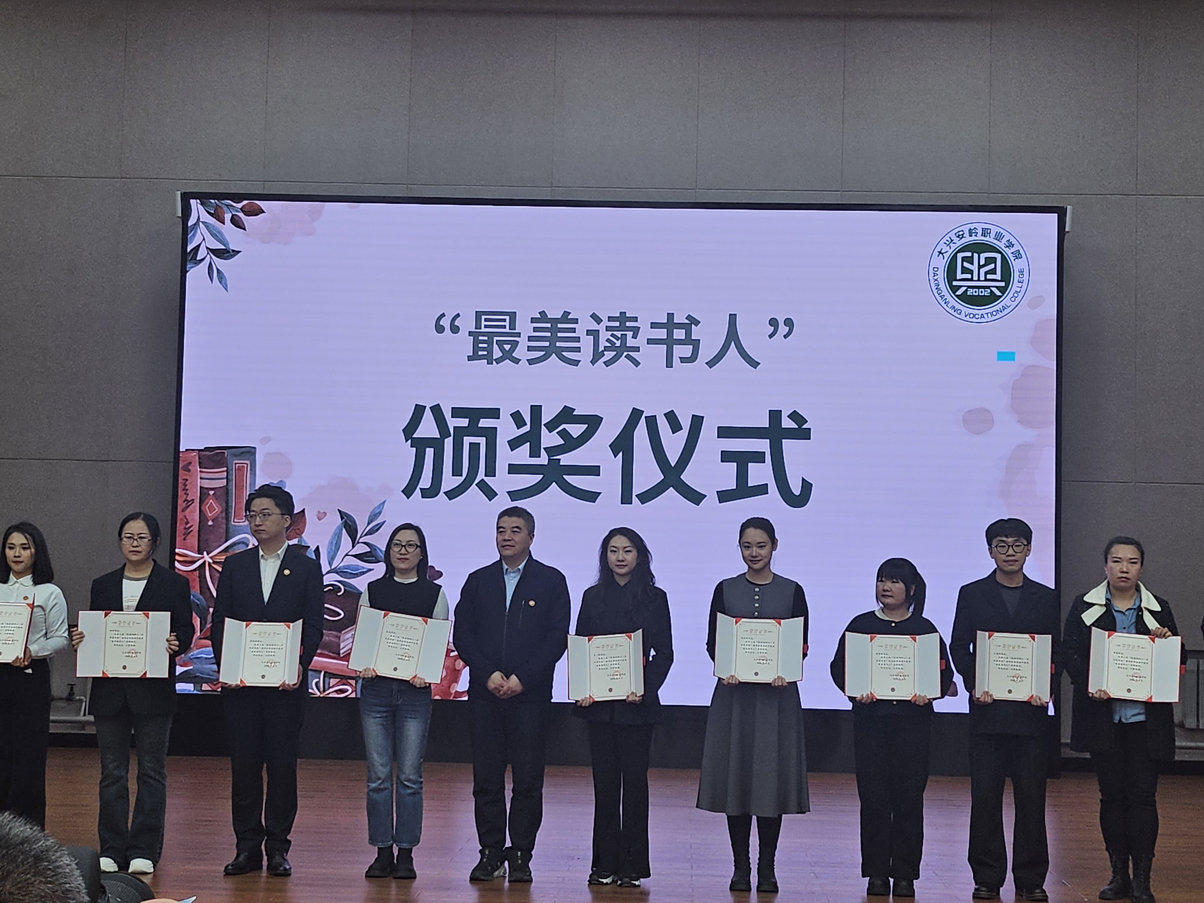 微信图片_2025-04-29_104054_446.png