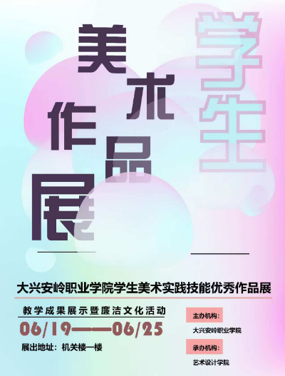 27d954ab-50ab-4e31-a350-f7e37c2a1a45.png