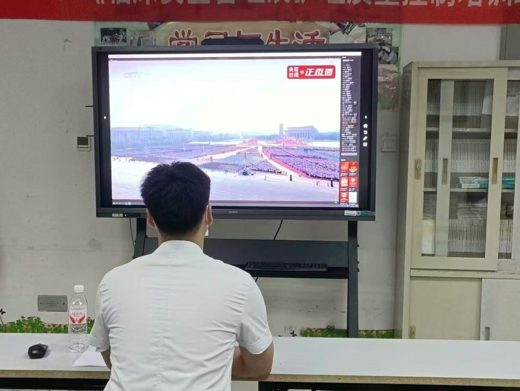 图片 5.png