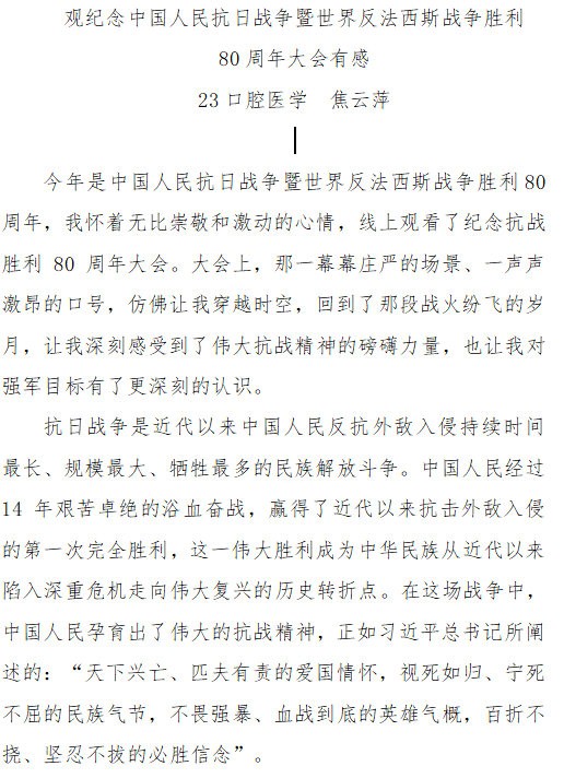 图片 9.png