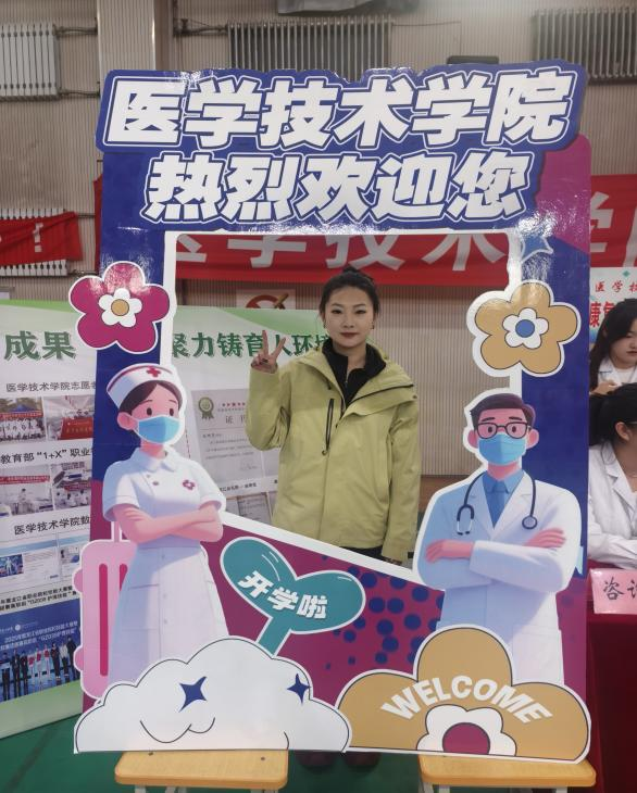 图片 4.png