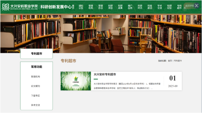 1763601014311691.png image.png