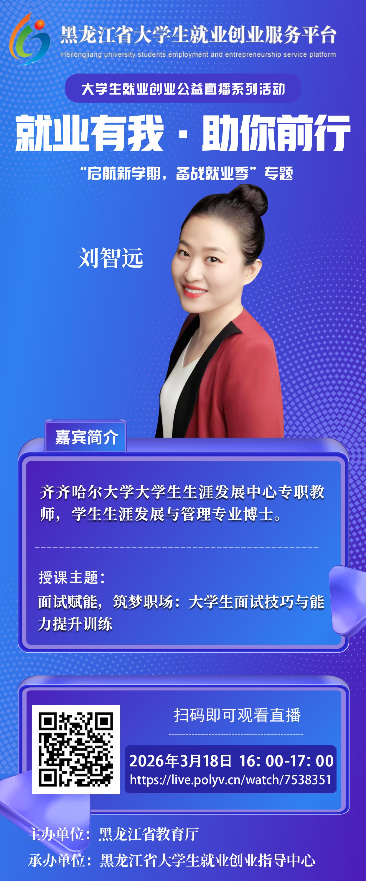 eacb1b219411cd20e41cdc54c4ebbdee.jpg